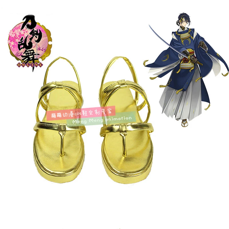 Party Games Online Free - 게임 Touken Ranbu 온라인 코스프레 신발