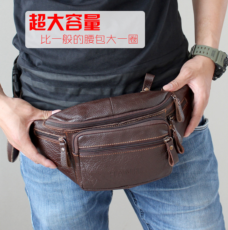 정품 쇠가죽 채찍으로 치다 가죽 허리 가방 남자 재미  - Sack Race Bag 리뷰 및 가격
