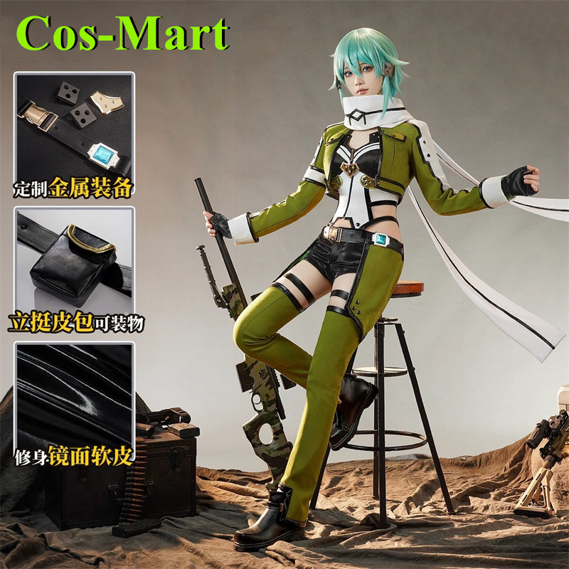Cos-Mart 게임 소드 아트 온라인 아사다 시노 코 - Party Games Online Free 리뷰 및 가격