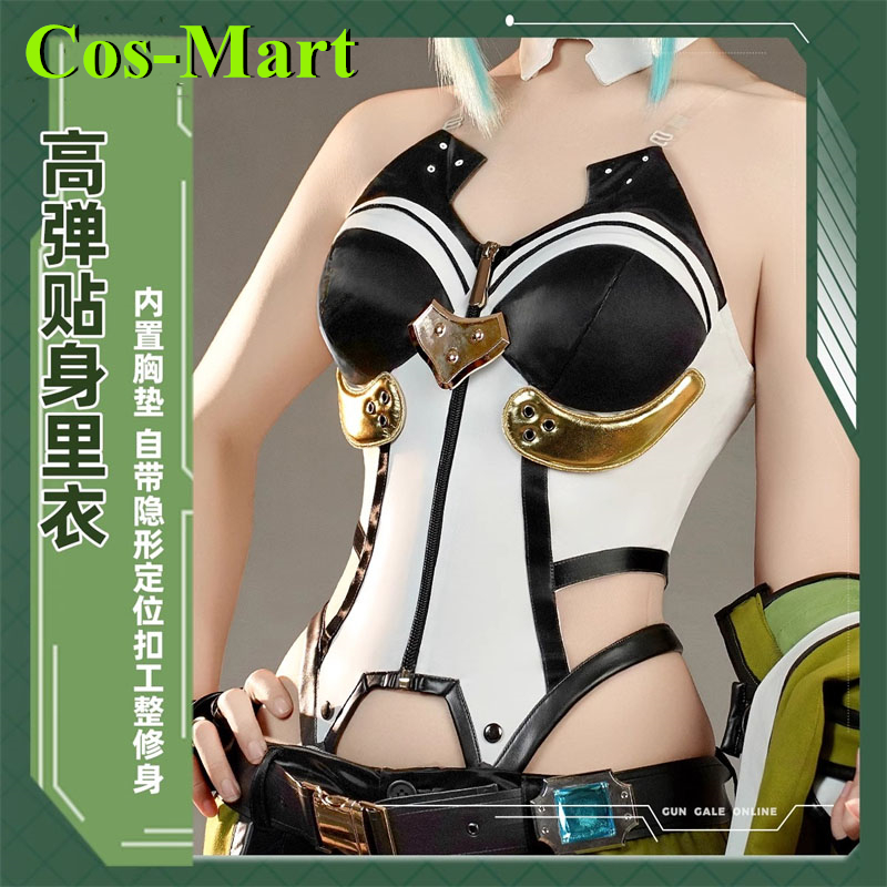 Cos-Mart 게임 소드 아트 온라인 아사다 시노 코 - Party Games Online Free 리뷰 및 가격