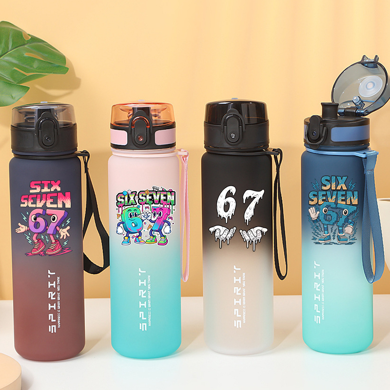 스틸 어 브레인롯 스포츠 물병 800ml 식스 세븐 게 - Party Games Kids Outdoor 리뷰 및 가격