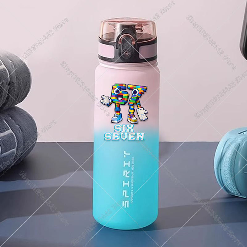 스틸 어 브레인롯 스포츠 물병 800ml 식스 세븐 게 - Party Games Kids Outdoor 리뷰 및 가격